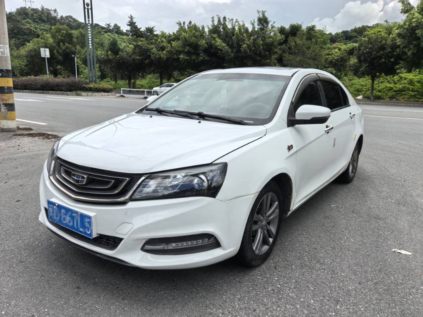 GEELY Emgrand 2017 GEELY Emgrand 2017 car image
