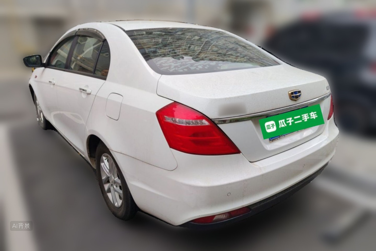 GEELY Emgrand 2017 #5 GEELY Emgrand 2017 car image #5