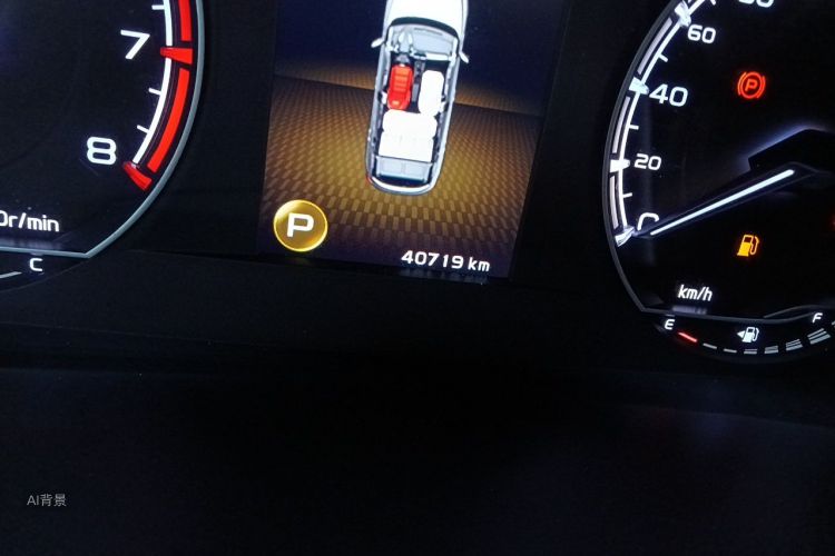 GEELY Coolray 2023 car image #14