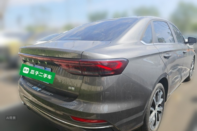 GEELY Emgrand 2022 #7 GEELY Emgrand 2022 car image #7