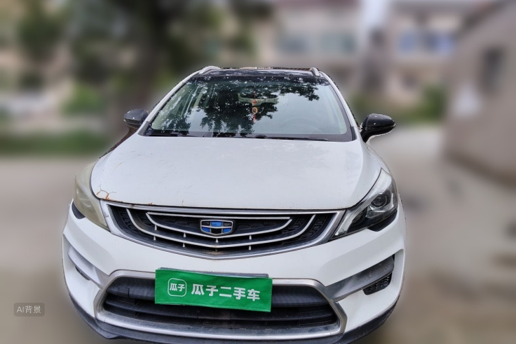 GEELY Emgrand GS 2016 imagem de carro #3