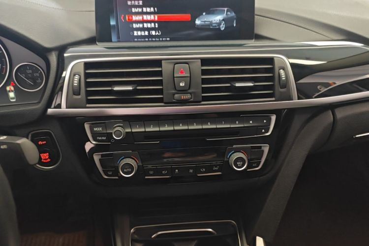 BMW 3 Series 2019 #13 BMW 3 Series 2019 immagine di auto #13