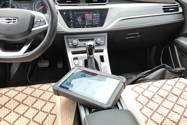 GEELY Emgrand 2021 #18 GEELY Emgrand 2021 car image #18