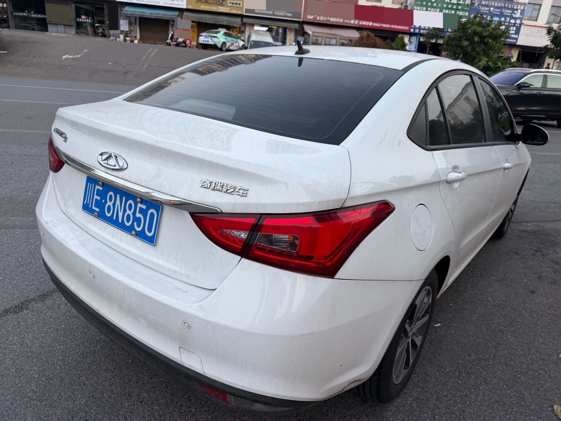 Chery Arrizo 5 2025 car image #7