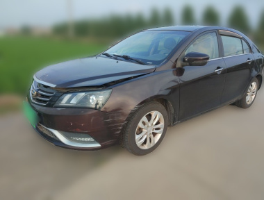 GEELY Emgrand 2015 GEELY Emgrand 2015 car image