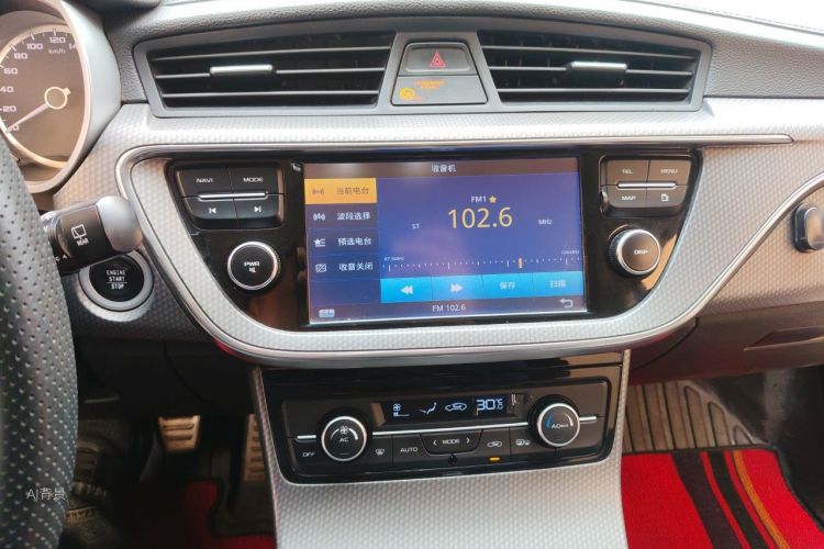GEELY Emgrand GS 2017 immagine di auto #15