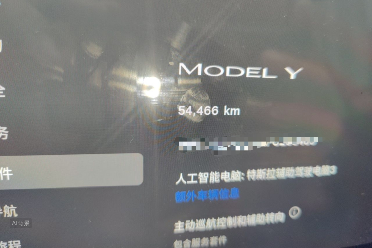 Tesla Model Y 2023 #14 Tesla Model Y 2023 car image #14