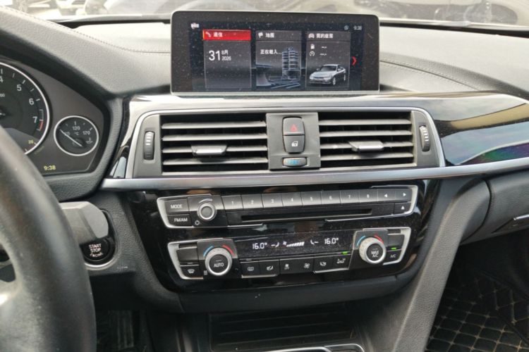 BMW 3 Series 2018 #13 BMW 3 Series 2018 car image #13