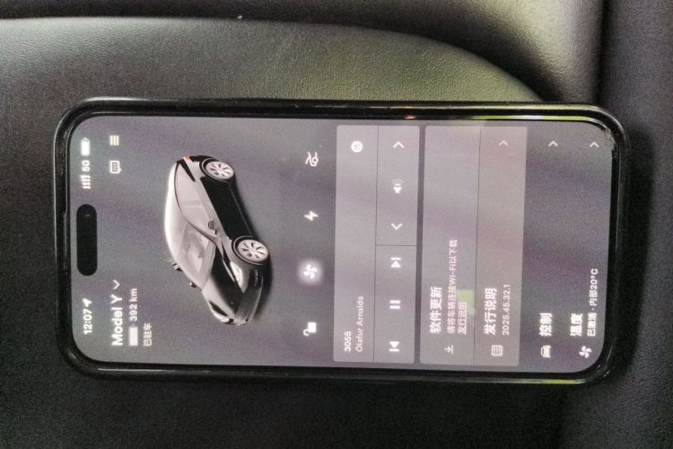 Tesla Model Y 2023 #11 Tesla Model Y 2023 car image #11