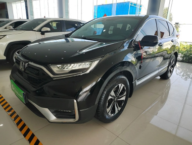 Honda CR-V 2021 Honda CR-V 2021 car image