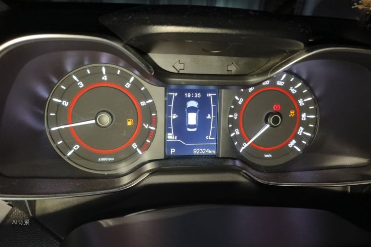Chery Arrizo 5 2016 car image #13