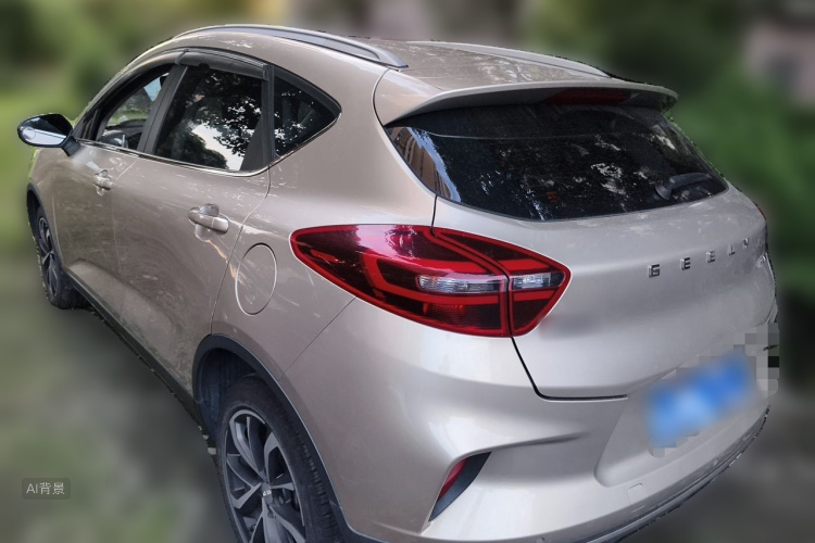 GEELY Emgrand GS 2020 car image #5