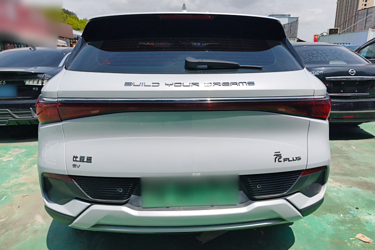 BYD Yuan Plus 2023 изображение автомобиля #4