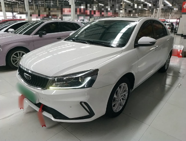 GEELY Emgrand 2021 GEELY Emgrand 2021 car image