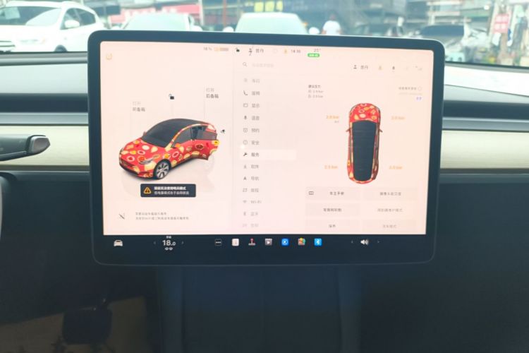 Tesla Model Y 2023 #13 Tesla Model Y 2023 car image #13