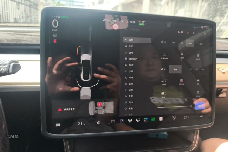 Tesla Model Y 2023 #15 Tesla Model Y 2023 immagine di auto #15