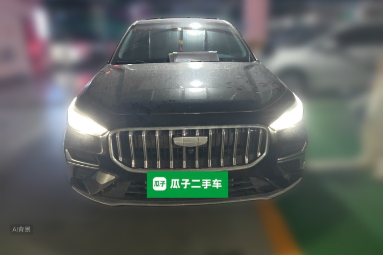 GEELY Emgrand 2026 #3 GEELY Emgrand 2026 car image #3