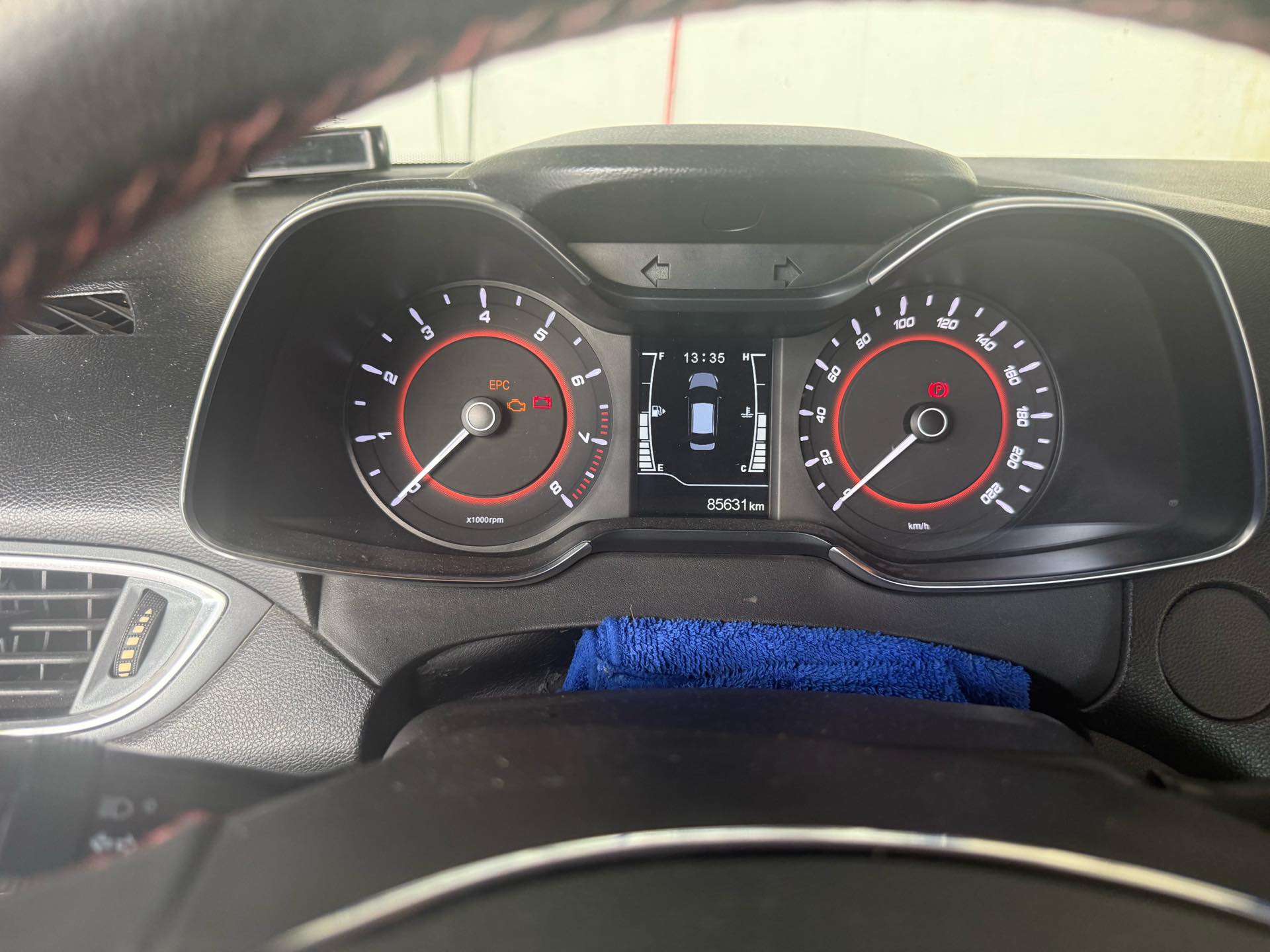 Chery Arrizo 5 2017 car image #5