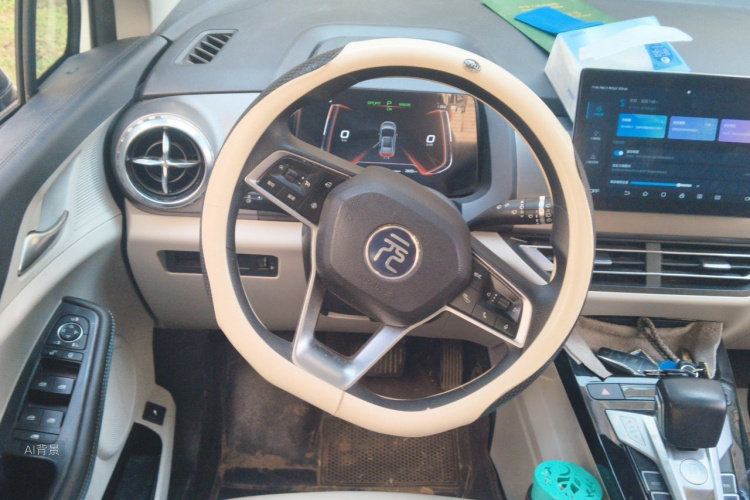 BYD Yuan Pro 2023 #12 BYD Yuan Pro 2023 immagine di auto #12