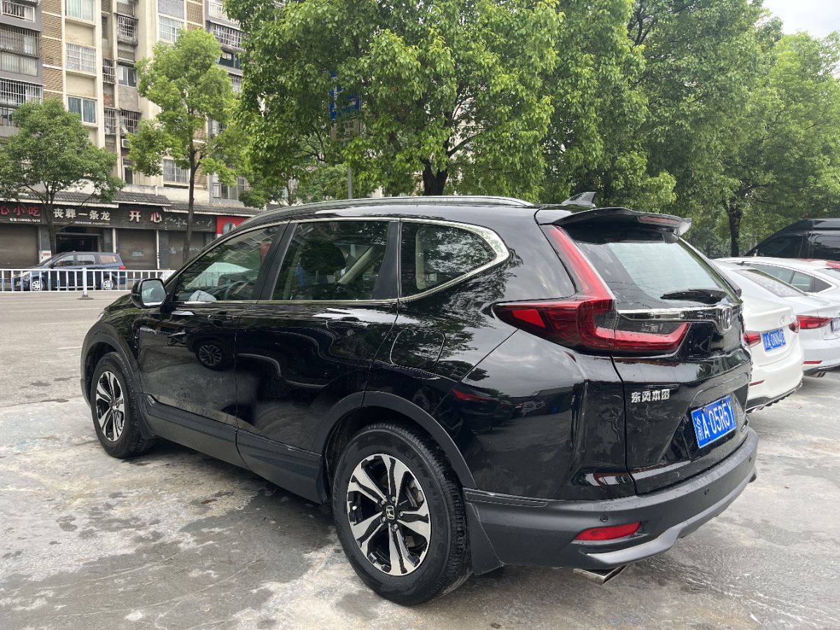 Honda CR-V 2021 car image #6
