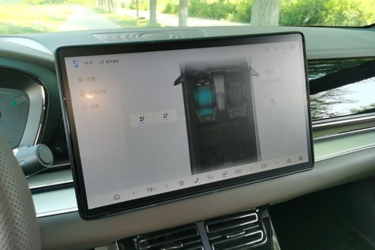 BYD Han 2024 car image #13