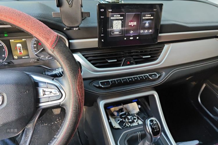 GEELY Vision X6 2020 #15 GEELY Vision X6 2020 car image #15