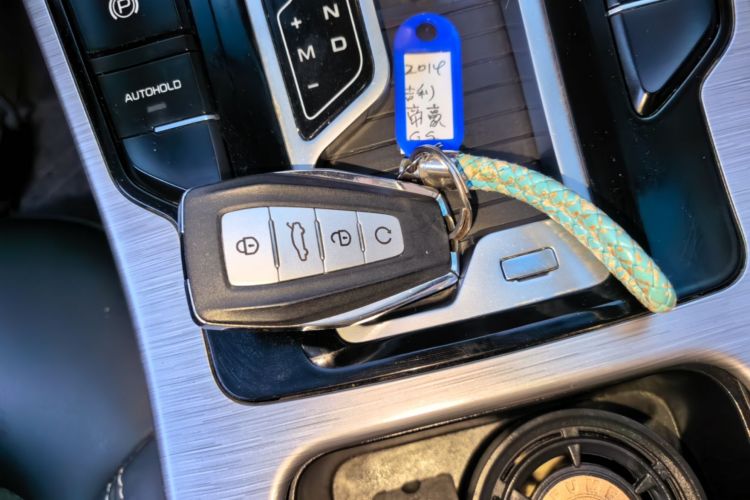 GEELY Emgrand GS 2019 #9 GEELY Emgrand GS 2019 car image #9