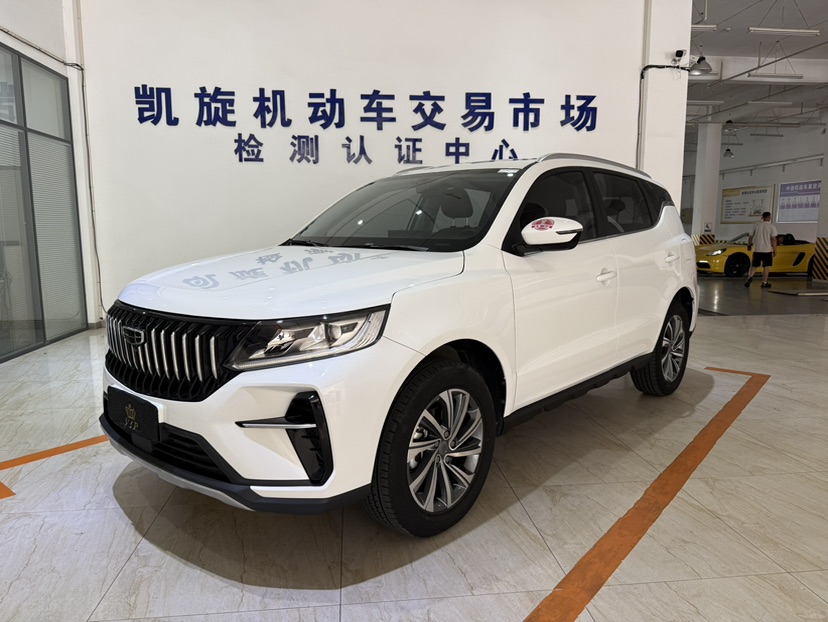 GEELY Vision X6 2023 GEELY Vision X6 2023 car image