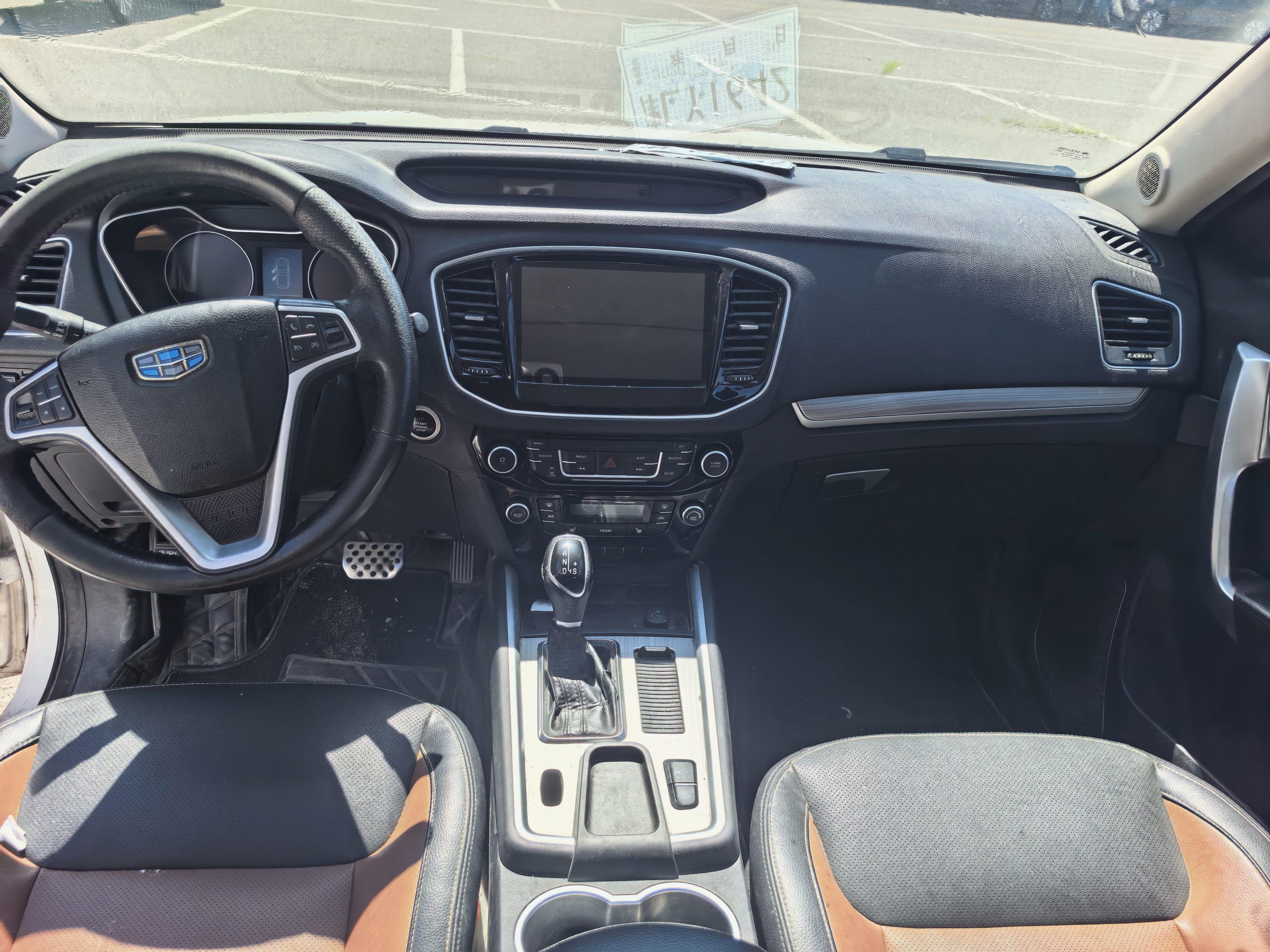 GEELY Vision X6 2017 imagem de carro #6