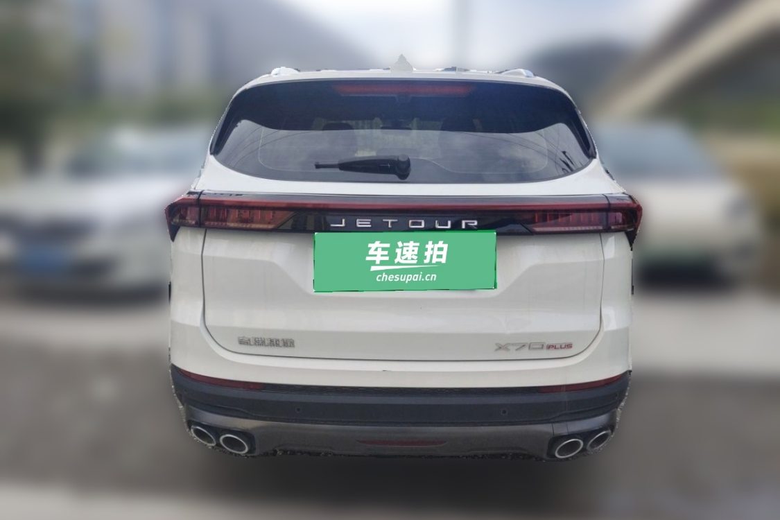 Jetour X70 PLUS 2023 #6 Jetour X70 PLUS 2023 изображение автомобиля #6