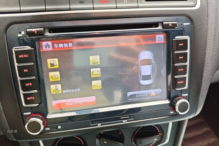 Volkswagen Polo 2016 #15 Volkswagen Polo 2016 car image #15