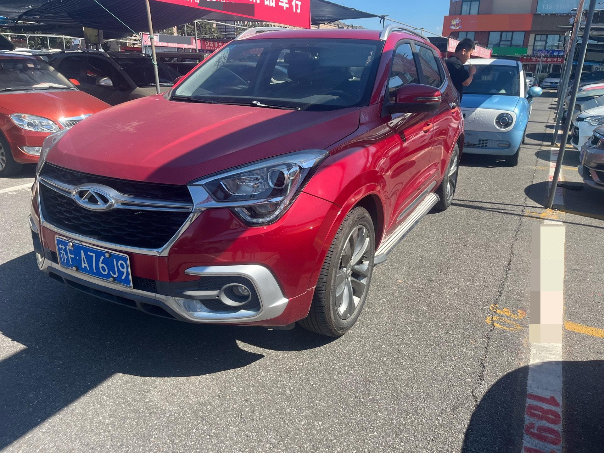 Chery Tiggo 5x 2017 Chery Tiggo 5x 2017 car image