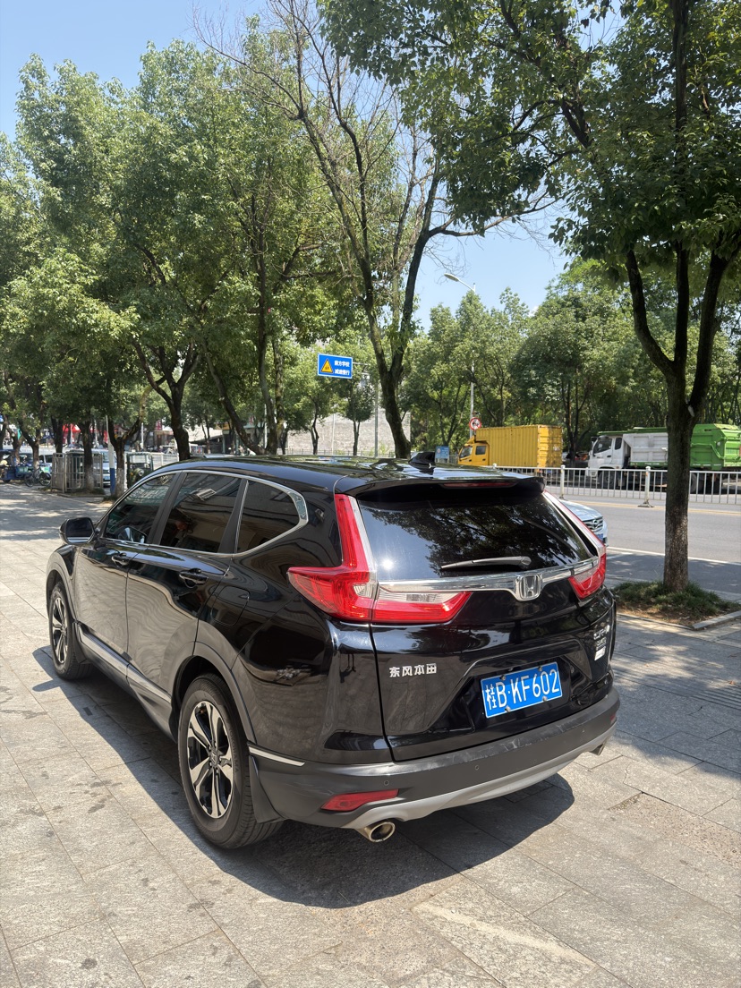 Honda CR-V 2017 #9 Honda CR-V 2017 car image #9