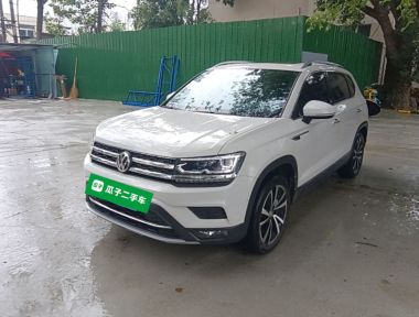 Volkswagen Tharu 2020 car image 