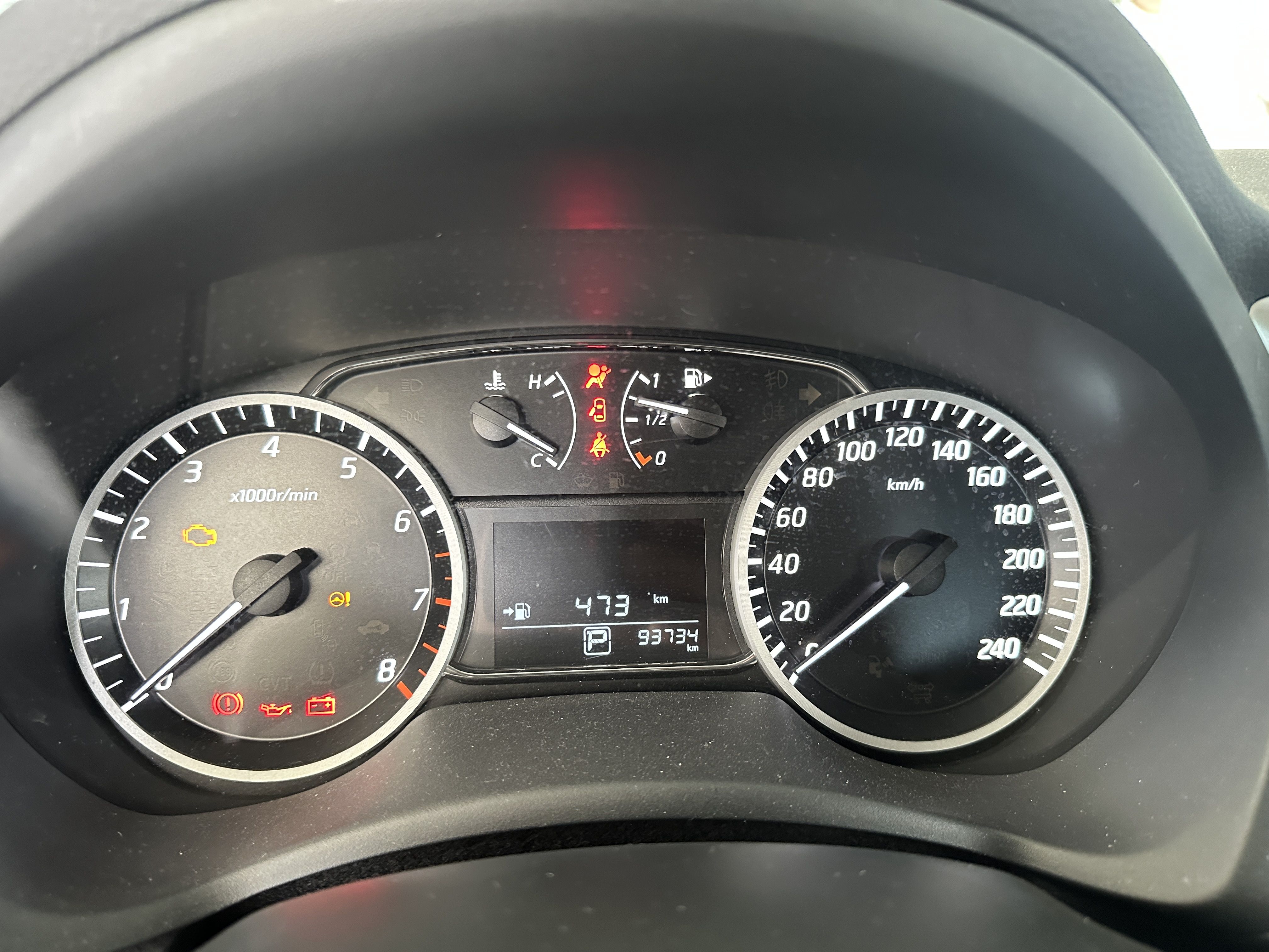 Nissan Sylphy 2023 #7 Nissan Sylphy 2023 image de voiture #7