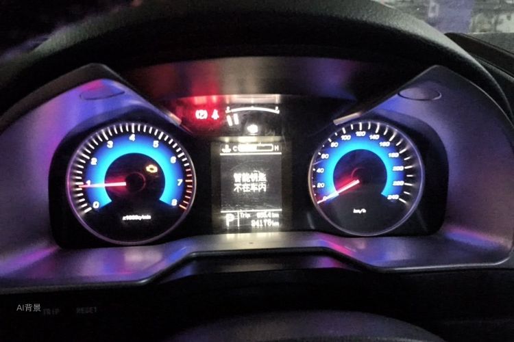 GEELY Emgrand 2016 #13 GEELY Emgrand 2016 car image #13