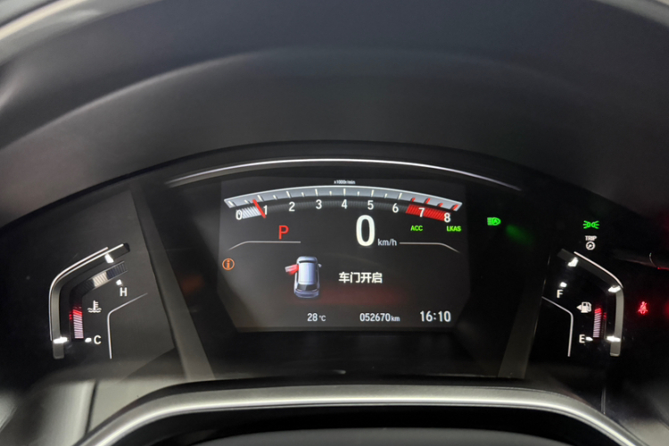 Honda CR-V 2021 car image #8