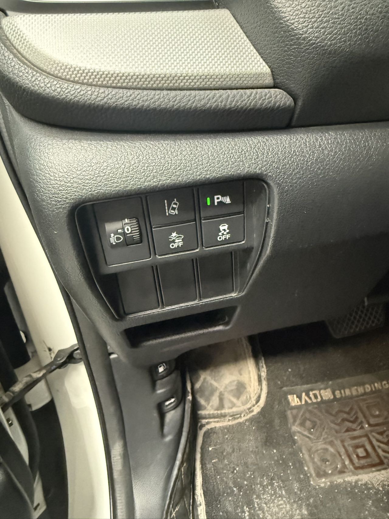 Honda CR-V 2020 car image #6