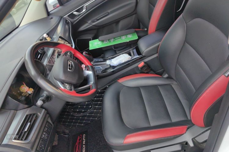 GEELY Emgrand GS 2020 car image #17