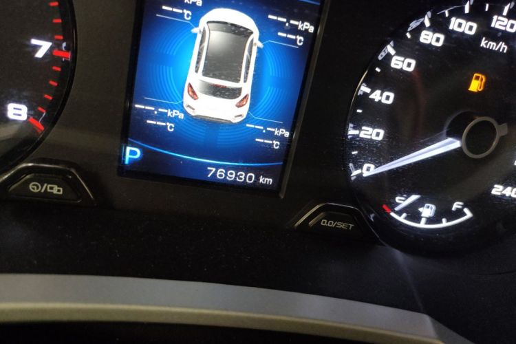 GEELY Emgrand GS 2019 car image #10