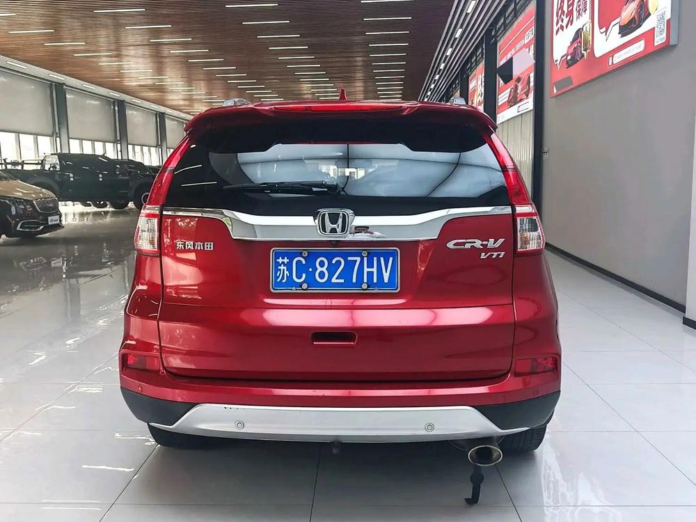 Honda CR-V 2015 #4 Honda CR-V 2015 car image #4