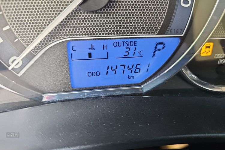 Toyota Corolla 2017 #14 Toyota Corolla 2017 car image #14