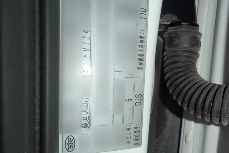 Audi A3 2021 #8 Audi A3 2021 car image #8