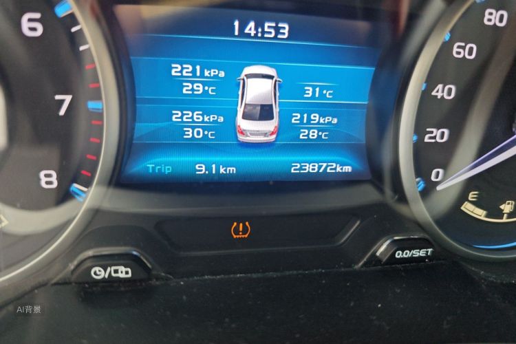 GEELY Emgrand 2016 car image #14