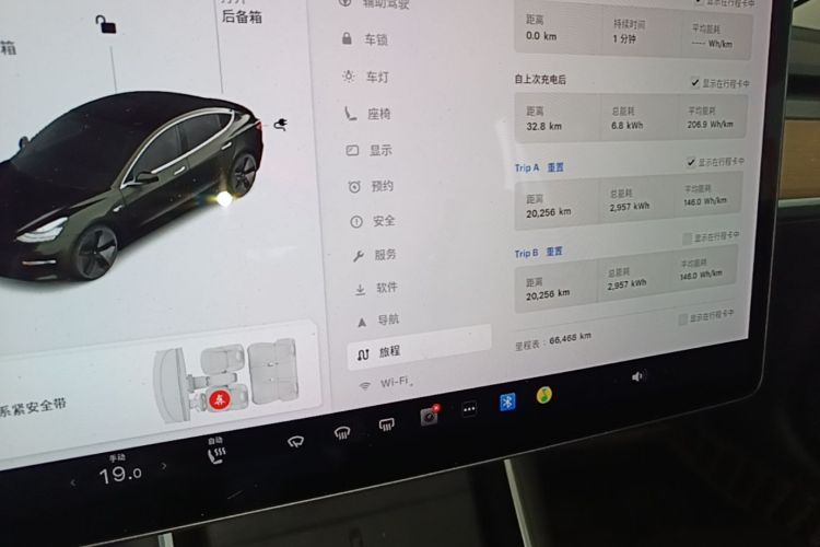 Tesla Model 3 2020 car image #12