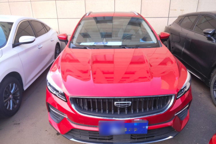 GEELY Emgrand S 2023 #3 GEELY Emgrand S 2023 immagine di auto #3