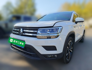 Volkswagen Tharu 2021 Volkswagen Tharu 2021 car image