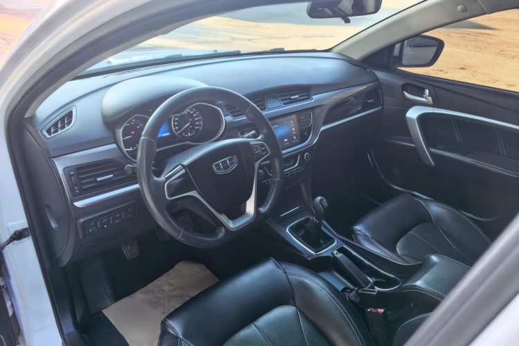 GEELY Emgrand 2016 car image #15