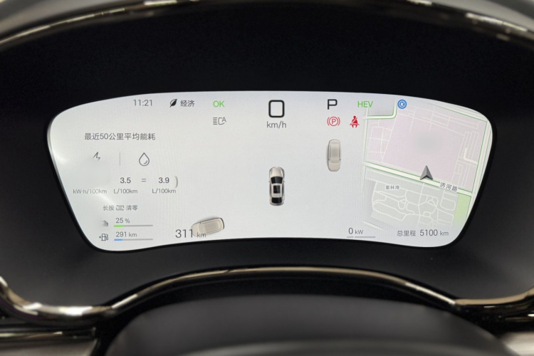 BYD Han 2025 car image #14