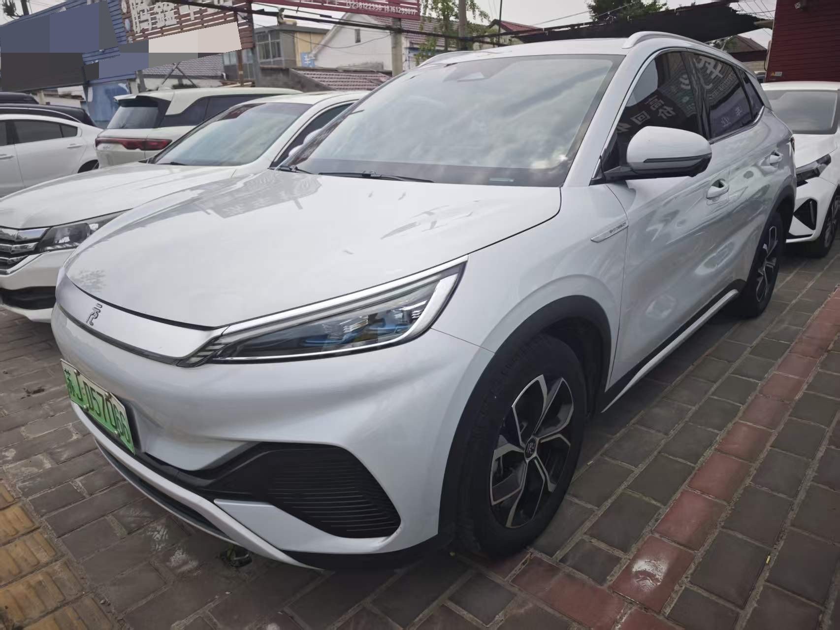 BYD Yuan Plus 2023 car image 